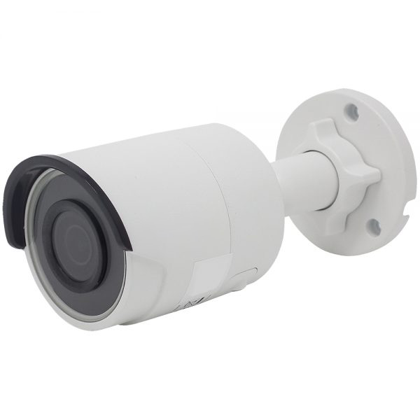4mp Bullet - DS-2cd2045FWD